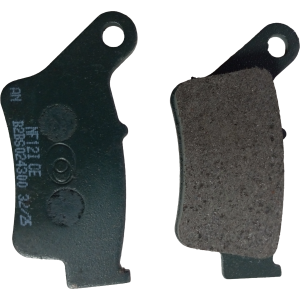 pastilla de freno posterior bajaj pulsar 160ns